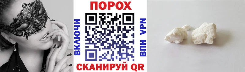 omg вход  купить закладку  Меленки  Амфетамин 97% 