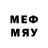 Первитин витя TheStarter13