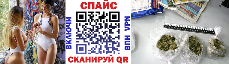 БУТИРАТ BDO Меленки