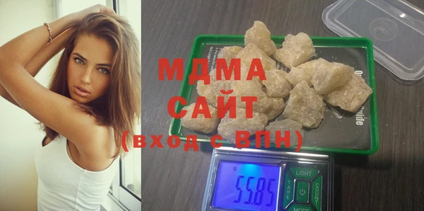MESCALINE Вязники
