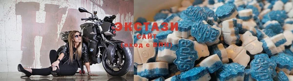 дистиллят марихуана Вяземский