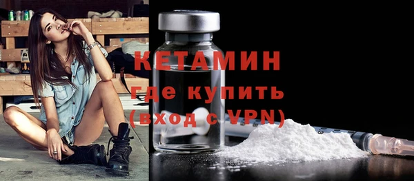дурь Вязьма