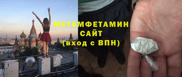 прущий лед Жердевка