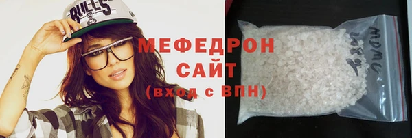 дурь Вязьма