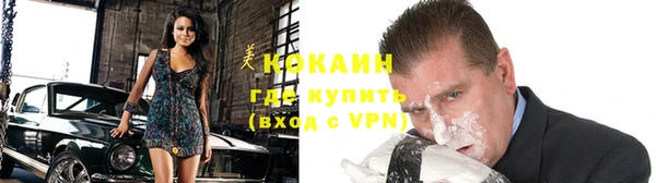 дистиллят марихуана Вяземский
