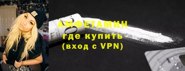 MESCALINE Вязники