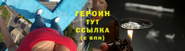 дурь Вязьма