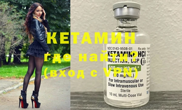 дурь Вязьма