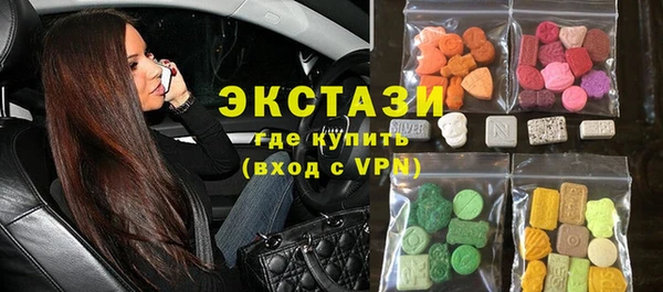 MESCALINE Вязники