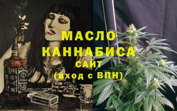 дурь Вязьма