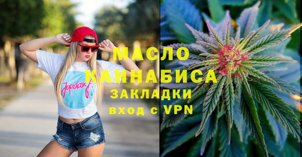 дурь Вязьма