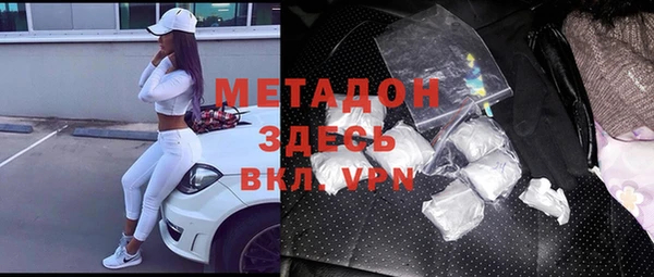 дурь Вязьма