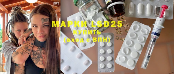 дистиллят марихуана Вяземский
