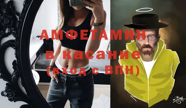 дистиллят марихуана Вяземский