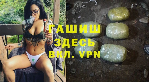 MESCALINE Вязники