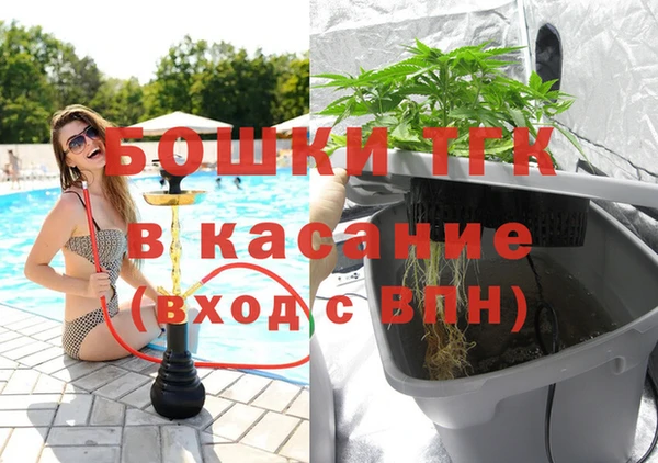 дурь Вязьма