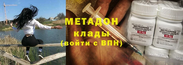 дурь Вязьма