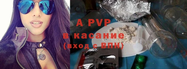 дистиллят марихуана Вяземский