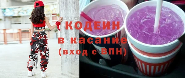 дурь Вязьма