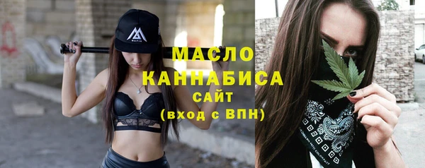 MESCALINE Вязники