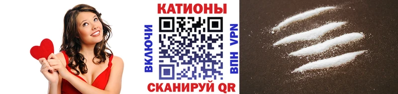 KRAKEN онион  Меленки  МЕФ кристаллы 