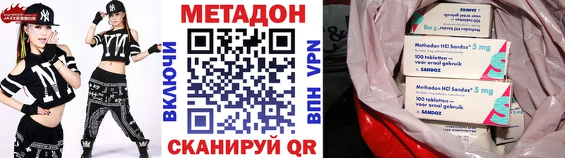 купить сайты KRAKEN ссылка МЕТАДОН мёд Меленки