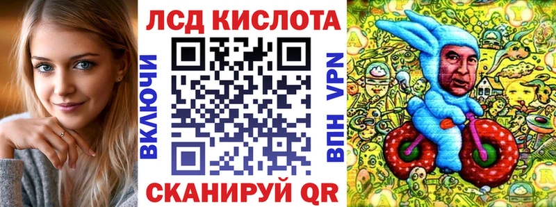 Марки N-bome 1500мкг  Меленки 